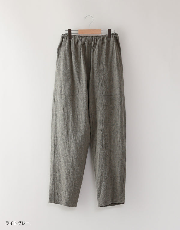 Dyed tapered pants